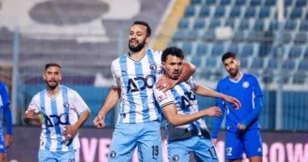 بيراميدز