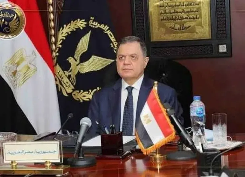 وزير الداخلية  