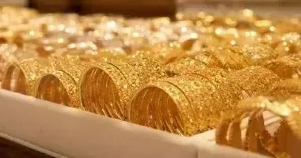 الذهب 