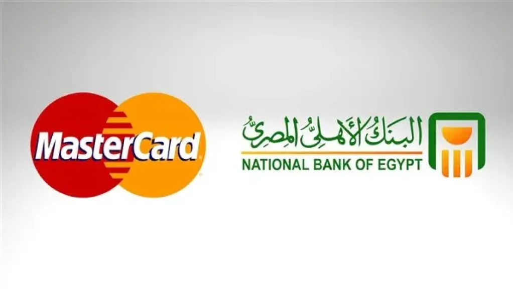 البنك الأهلي وماستركارد يطلقان بطاقة شركات بالدولار