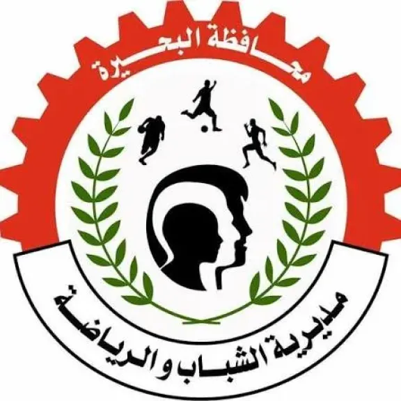 الشباب والرياضة تنظم معرضها الخامس للمنتجات الحرفية بنادي بدمنهور
