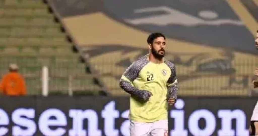عبد الله جمعه