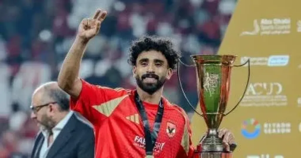 مروان عطية