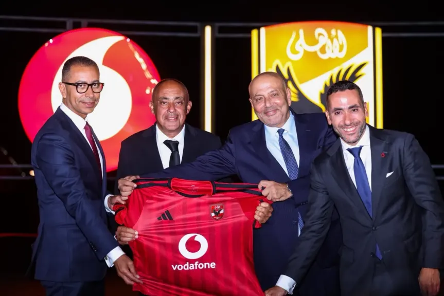 جانب من احتفالية الشركة المتحدة