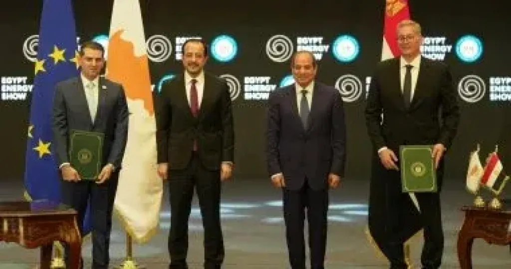 الاتفاق المصري القبرصى