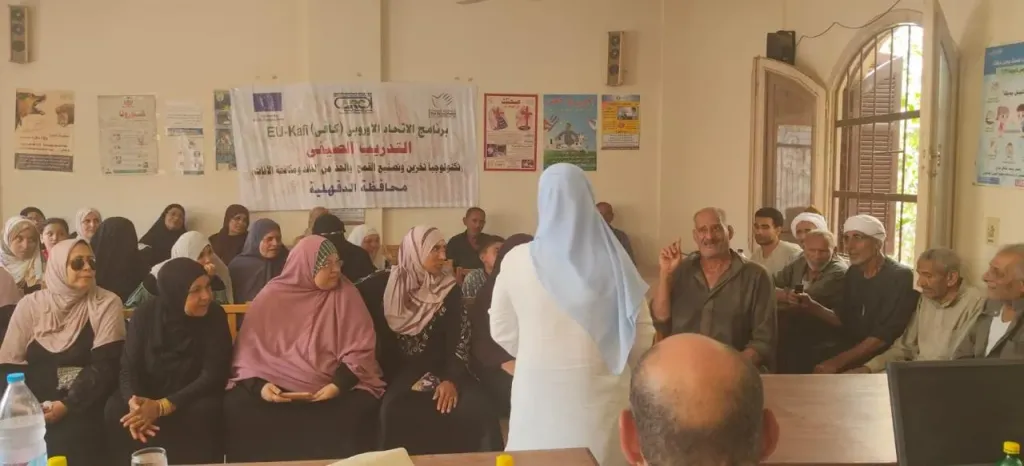 ندوات توعية 