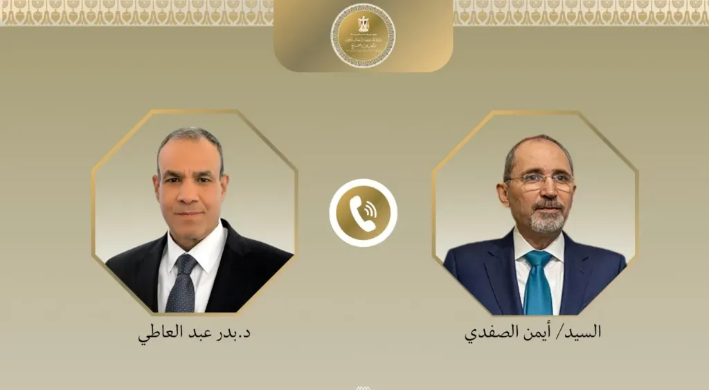 د. بدر عبد العاطي وزير الخارجية وأيمن الصفدي وزير الخارجية بالمملكة الأردنية