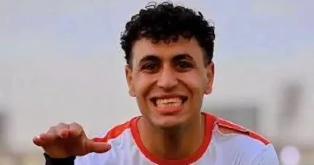 أيمن امير عبد العزيز