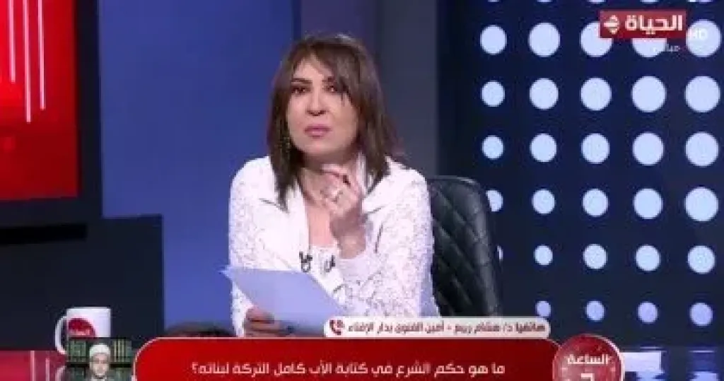 حكام بطوله افريقيا للطائره