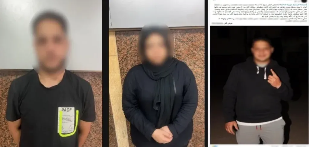 الأمن يكشف حقيقة اتهام عامل بترويج المخدرات بعد فسخ خطبته