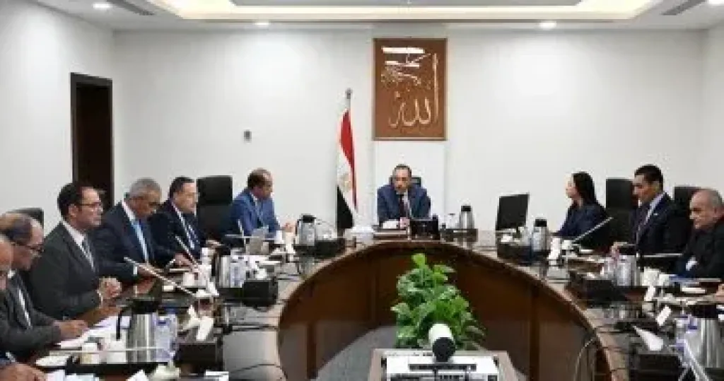 جانب من الاجتماع 