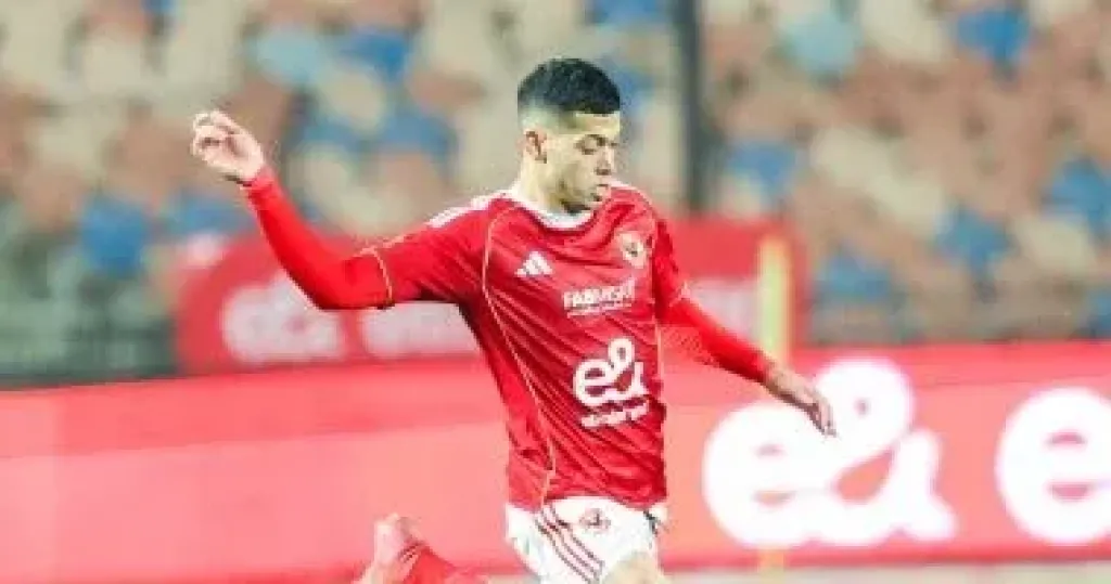 امام عاشور