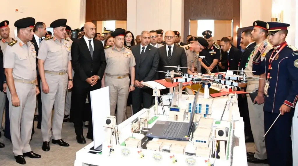 الاكاديميه العسكريه