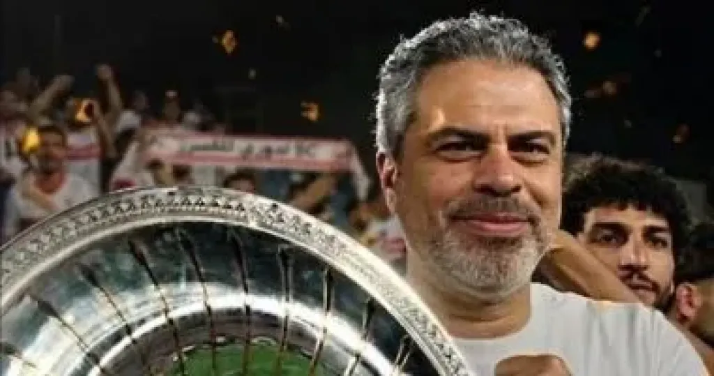 معتمد جمال المدير الفني للزمالك