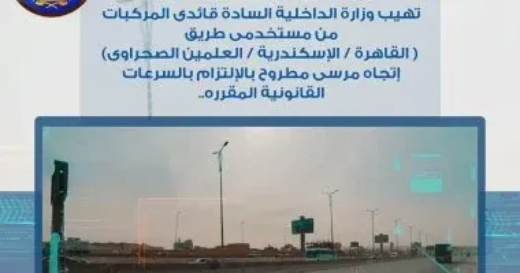 ر ادار  