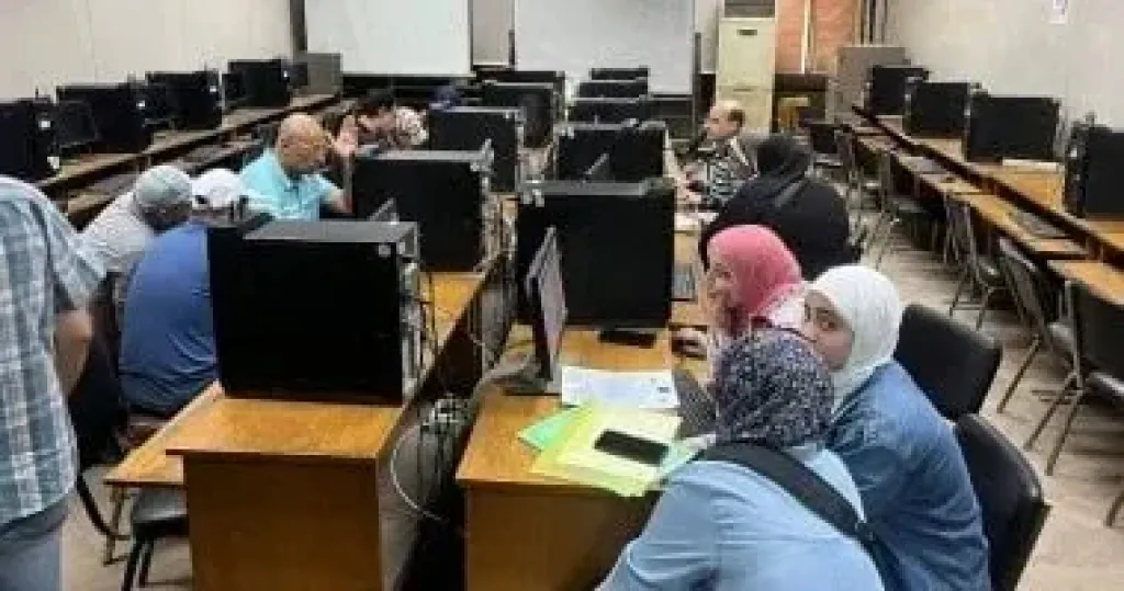 مكتب التنسيق