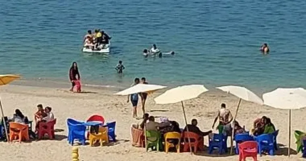 الطقس 