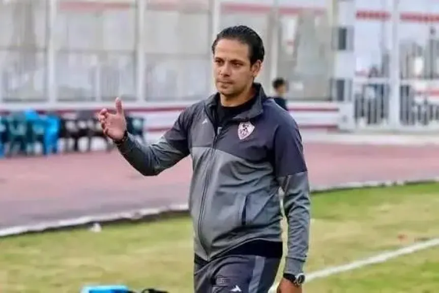 ابراهيم صلاح مدرب الزمالك
