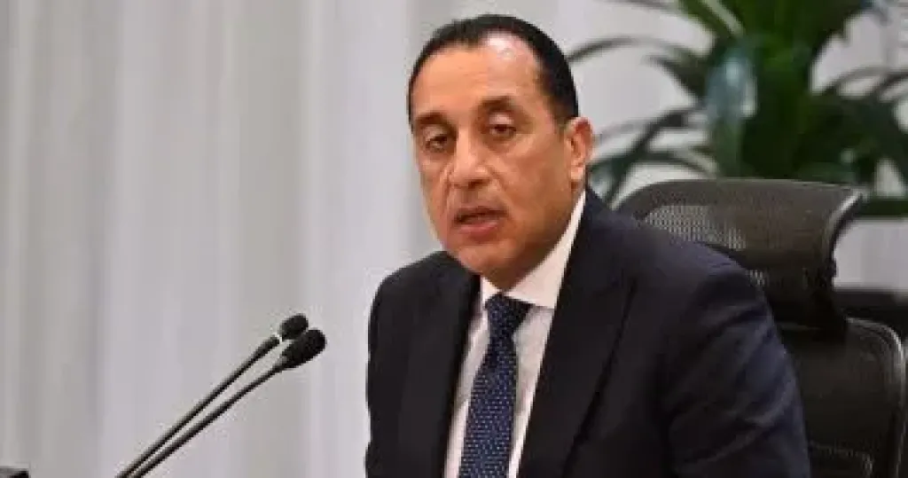 رئيس الوزراء 