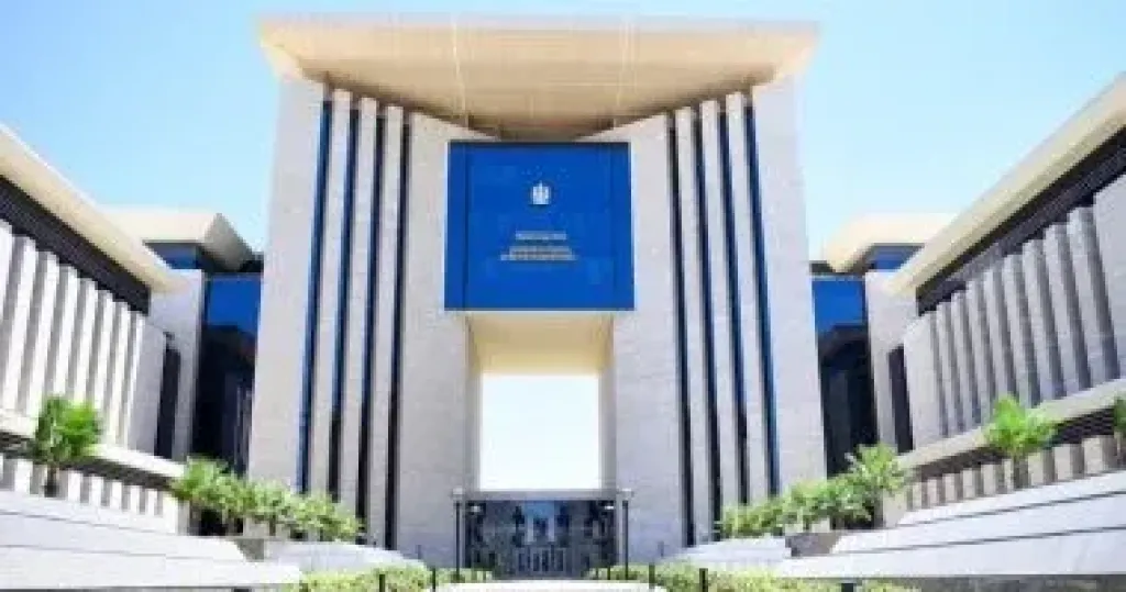 الخارجية 