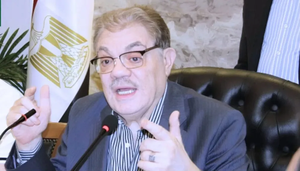 السيد البدوي 