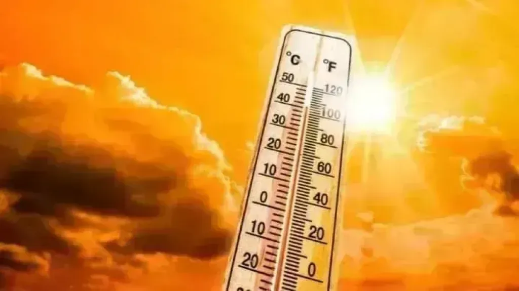 الطقس 