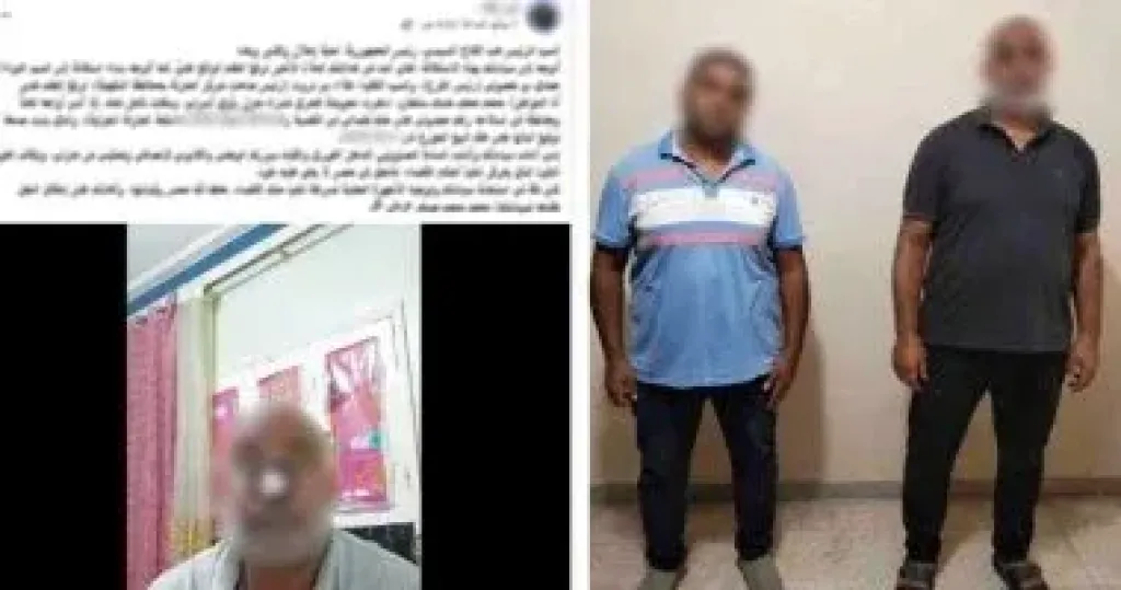 المتهمين 