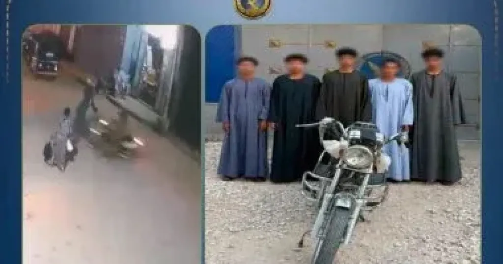  المتهمين 