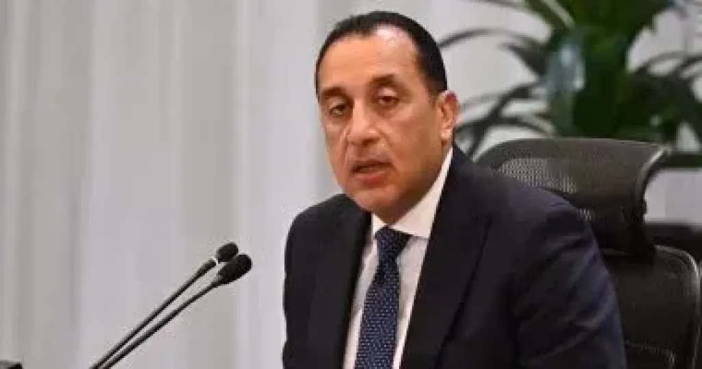 رئيس الوزراء