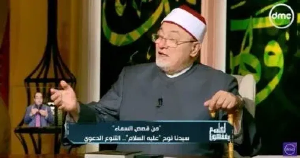 خالد الجندي 