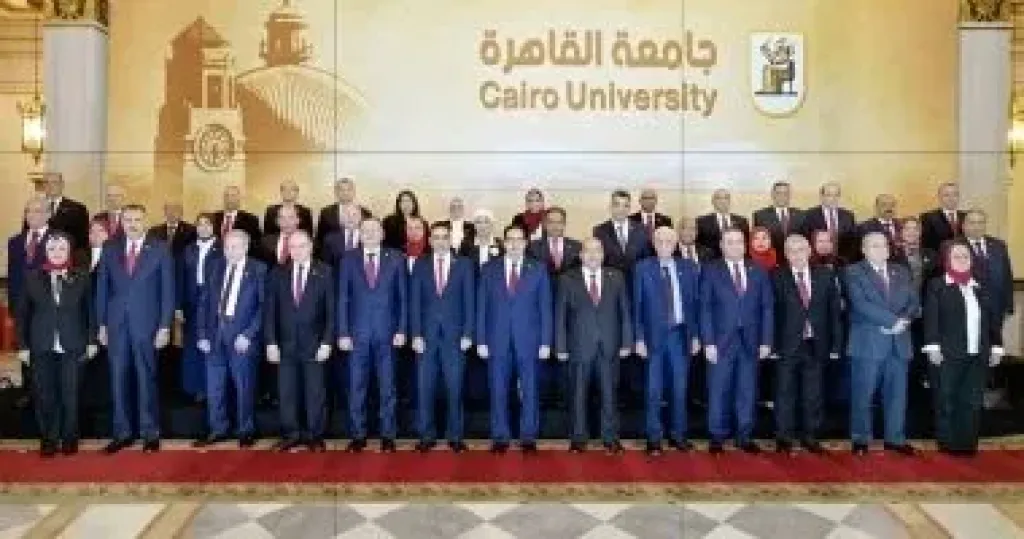 مجلس جامعة القاهرة