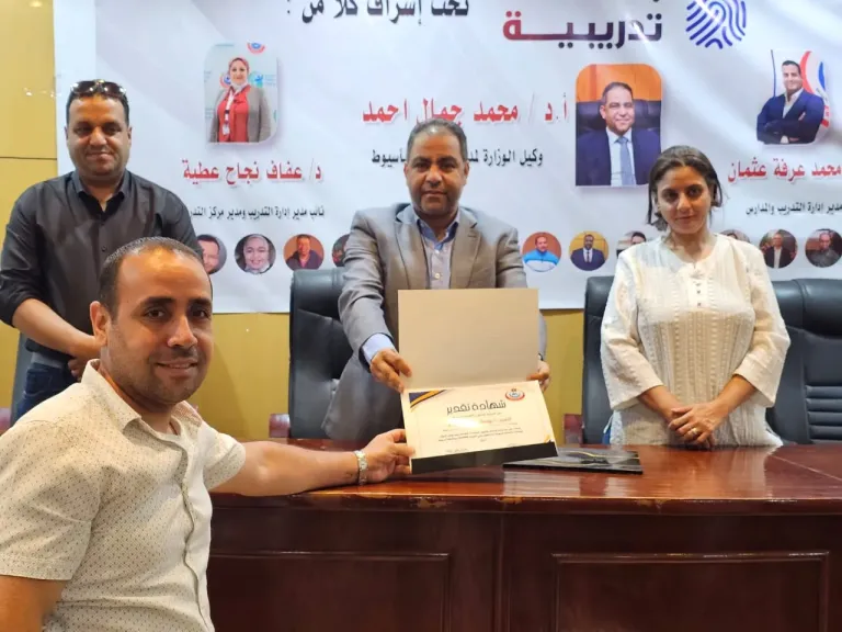 جانب من متابعه 