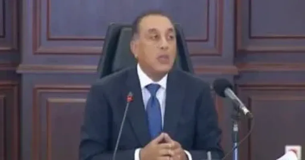 رئيس الوزراء 
