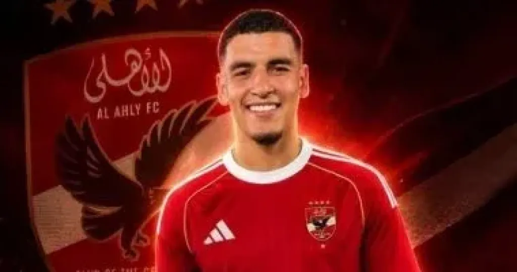 سفيان بنجديدة