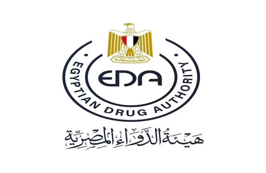 هيئة الدواء المصرية