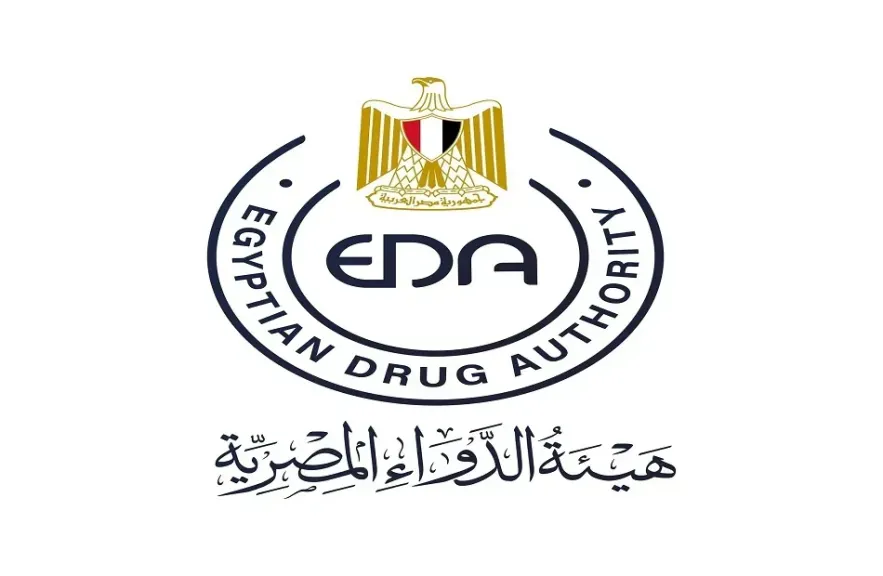 هيئة الدواء المصرية
