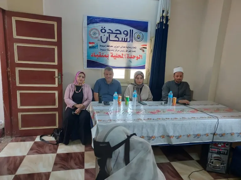 جانب من متابعه 