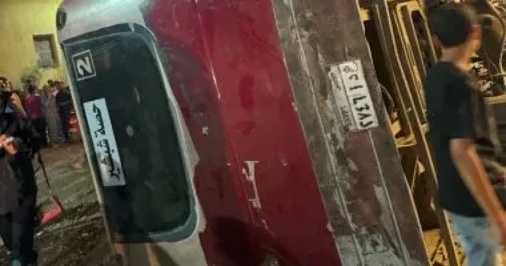 حادث 