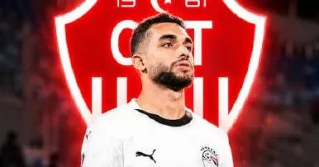 سيف سفاجا