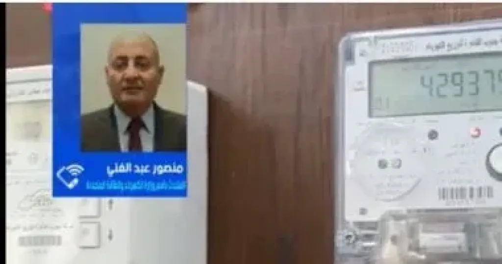جانب من المداخلة 