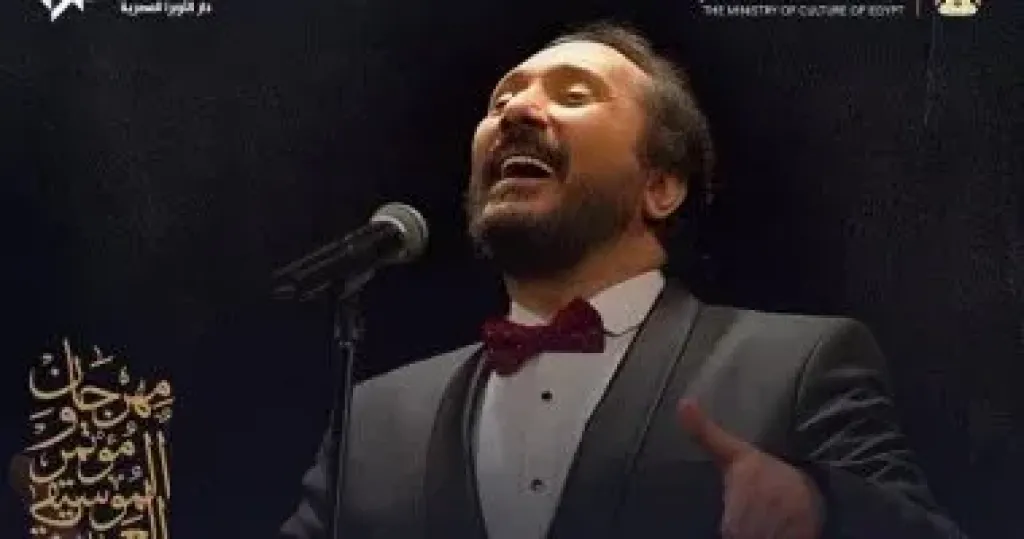 علي الحجار 