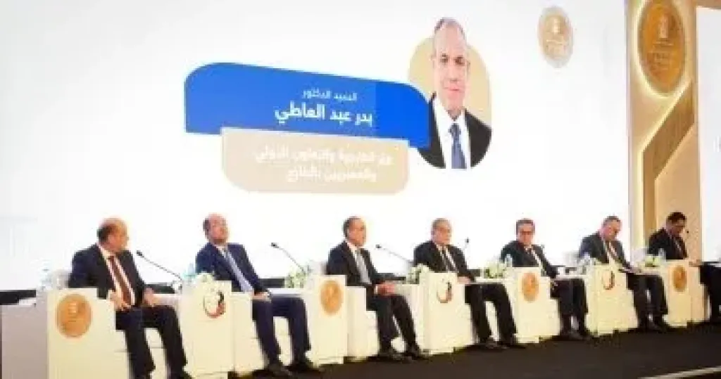 الجلسة