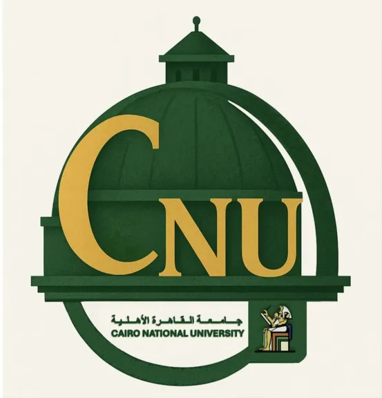 جامعة القاهرة الاهليه