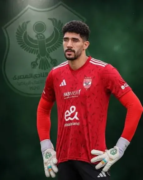   المصرى النادى المصرى اخبار المصرى محمد سيحا الاهلى النادى الاهلى