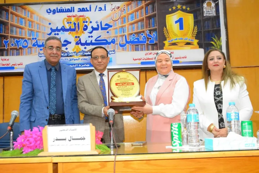 جانب من متابعه 