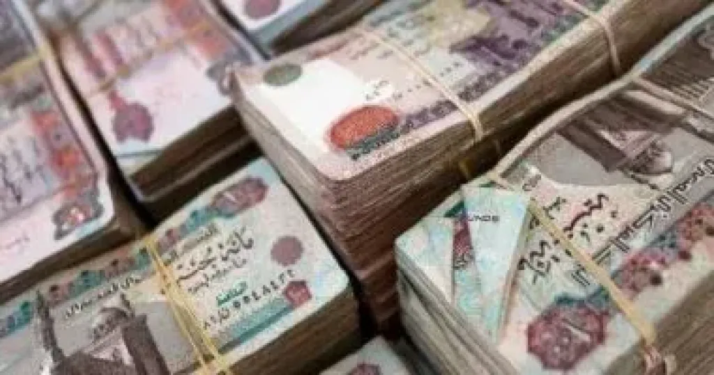 اموال 