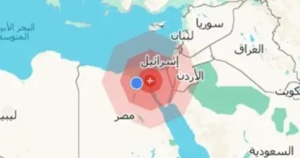هزة أرضية  