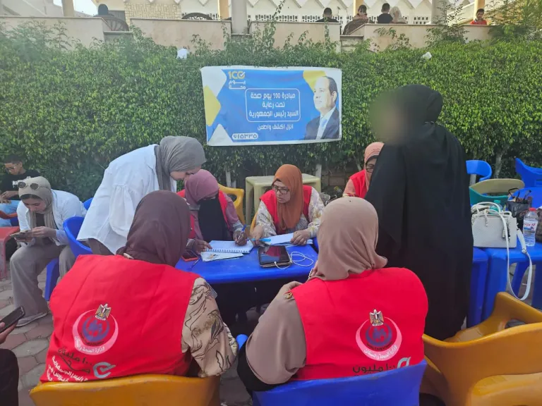 خدمة طبية مجانية