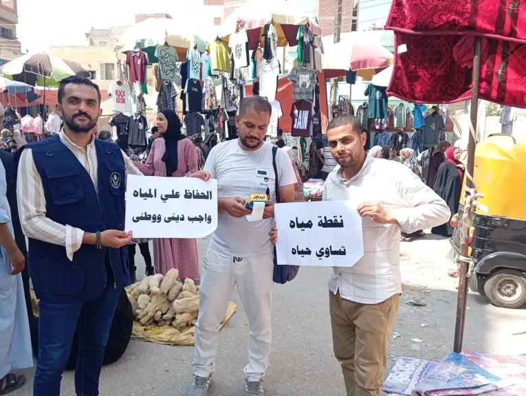 جانب من التوعية 