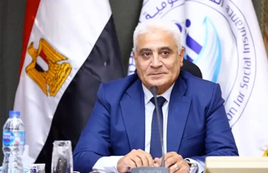 اللواء جمال عوض رئيس الهيئة القومية للتأمين الاجتماعي